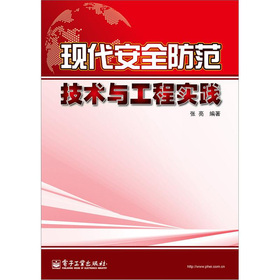 �F(xi��n)����ȫ�������g�c���̌��`