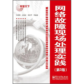 �W(w��ng)�j(lu��)���ϬF(xi��n)��̎�팍(sh��)�`