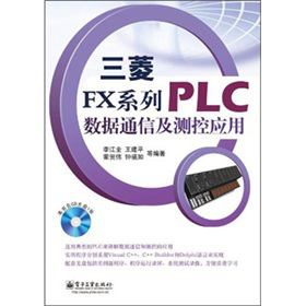 ����FXϵ��PLC��(sh��)��(j��)ͨ�ż��y(c��)�ؑ�(y��ng)�ã���CD��P(p��n)1����