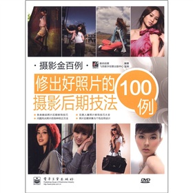 �޳�����Ƭ�ĔzӰ���ڼ���100��