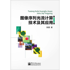 �D�����й���Ӌ(j��)�㼼�g(sh��)���䑪(y��ng)��