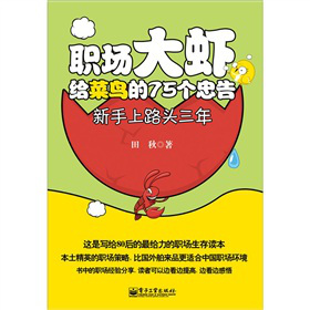 �����r�o���B��75���Ҹ�