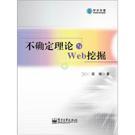 ���_����Փ�cWeb�ھ�