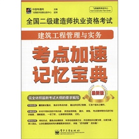 w˼ԇġȫ(gu)(j)쎟(zh)I(y)Yԇ̹c(sh)(w)c(din)ӛ䣨°棩