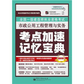 ȫһ쎟(zh)I(y)Yԇù̹c(w)cӛ䣨°棩