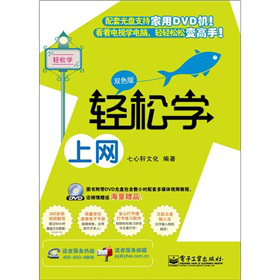 �p�ɌW�ϾW���pɫ�棩����DVD��P1����