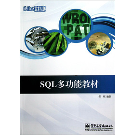 iLike�͘I(y��)SQL�๦�̲ܽ�