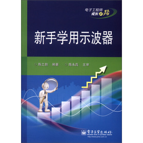 ���֌W(xu��)��ʾ����