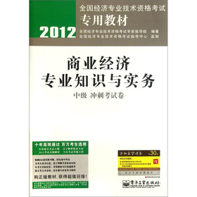 �̘I(y��)��(j��ng)��(j��)��(zhu��n)�I(y��)֪�R(sh��)�c��(sh��)��(w��)