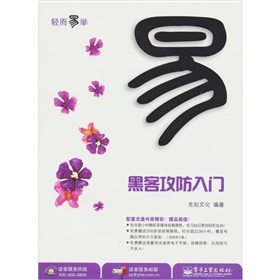 �ڿ͹������T������P1���� ���pɫ��