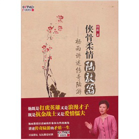 �b������ꑷ��̣������v��������Σ���DVD��P(p��n)1����