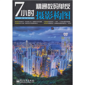 7С�r(sh��)��ͨ��(sh��)�a�η��zӰ��(g��u)�D����DVD��P1������ȫ�ʣ�