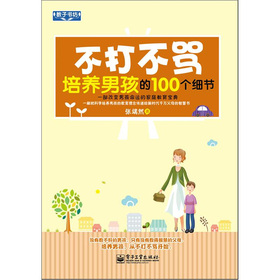 �����R���B(y��ng)�к���100����(x��)��(ji��)