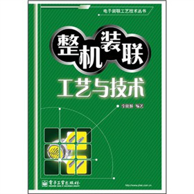 ���C�b(li��n)��ˇ�c���g