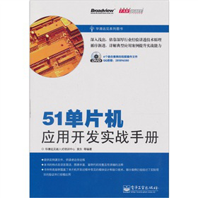 51��Ƭ�C(j��)��(y��ng)���_(k��i)�l(f��)��(sh��)��(zh��n)�փ�(c��)����DVD��P(p��n)1����