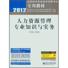 YԴ팣I(y)֪R(sh)c(sh)(w)