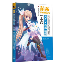 ��ϵ����Ů�����L��һ��ͨ��ȫ�ʣ�