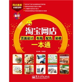 ԌW(wng)OӋ֡ɫbһͨȫʣ