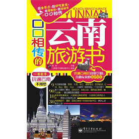 �ڿ��������������Ε�