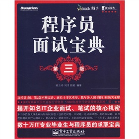 ����T��ԇ���䣨��3�棩