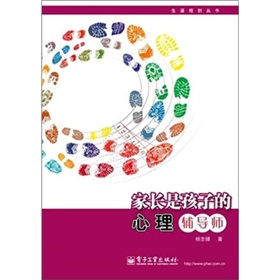 ���L�Ǻ��ӵ������o��(d��o)��