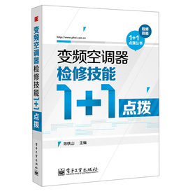 �z�޼���1+1�c�܅�����׃�l���{���z�޼���1+1�c��