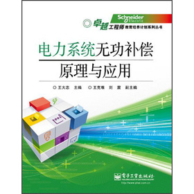 ���ϵ�y(t��ng)�o(w��)���a(b��)��ԭ���c��(y��ng)��