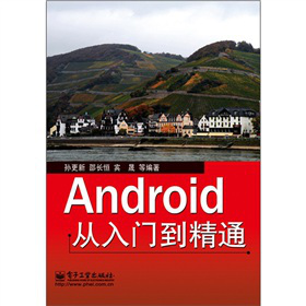 Android�����T����ͨ