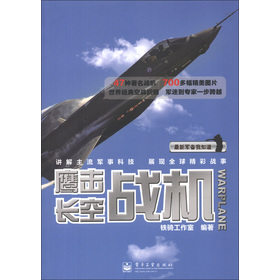 ����܊����֪���������L�գ���(zh��n)�C(j��)