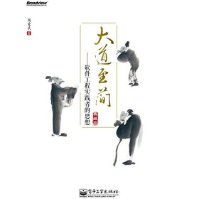 �������(ji��n)