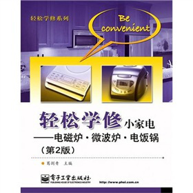 �p�ɌW(xu��)��С��늣�늴Št��΢���t����偣���2�棩