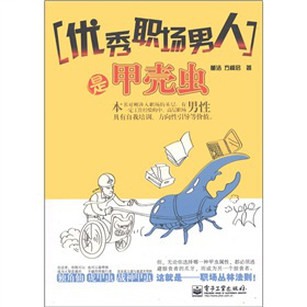 ��(y��u)����(ch��ng)�����Ǽך��x