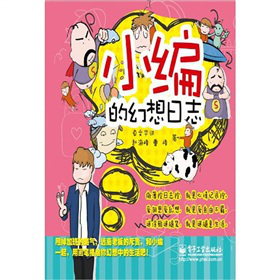 С���Ļ�����־