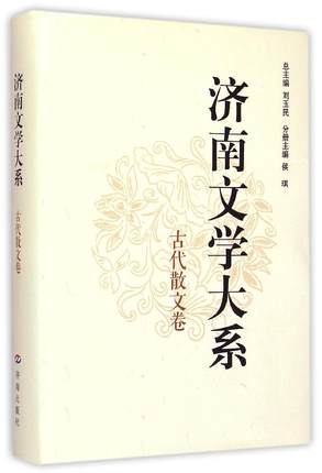 �����ČW(xu��)��ϵ.�Ŵ�ɢ�ľ�