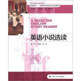 A selected English story reader