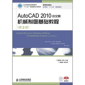 AutoCAD 2010İCеƈDA(ch)̳̣ߌ