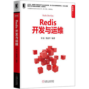 Redis_l(f)c\S