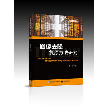 �D��ȥ���ԭ�����о�