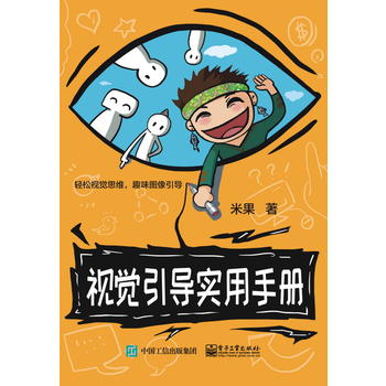 ҕ�X���������փ�