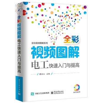 ȫ��ҕ�l�D��늹��������T�c��ߣ���DVD��P1����