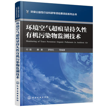 �h(hu��n)���՚ⳬ�����־����ЙC(j��)��Ⱦ��O(ji��n)�y(c��)���g(sh��)