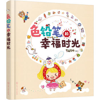 ɫ�U�P���Ҹ��r(sh��)��