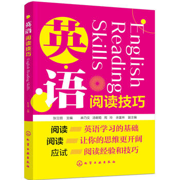 Ӣ�Z��x����