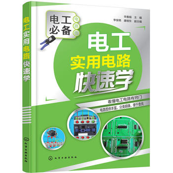 늹���(sh��)���·���ٌW(xu��)