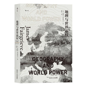 cԙࣺGeography and World Power