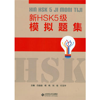 HSK5(j)ģM}