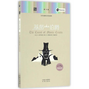 ���Ľ�(j��ng)��-����ɽ����