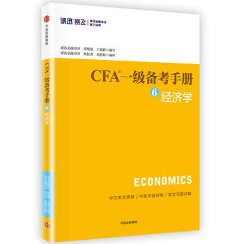 CFAһ俼փԢ޽(jng)W