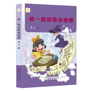 �B(y��ng)һ��ԇ��������