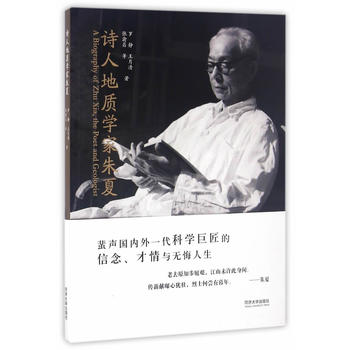 Ԋ�˵��|(zh��)�W(xu��)������